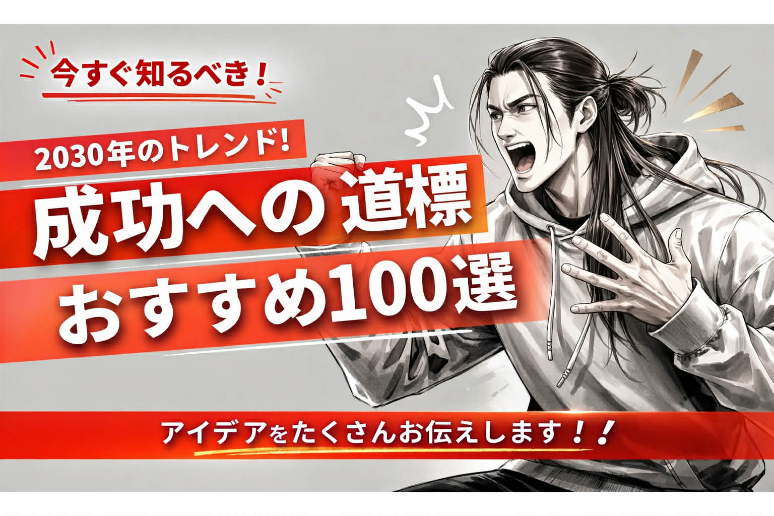 おうちCNCでオリジナルキーボード製作